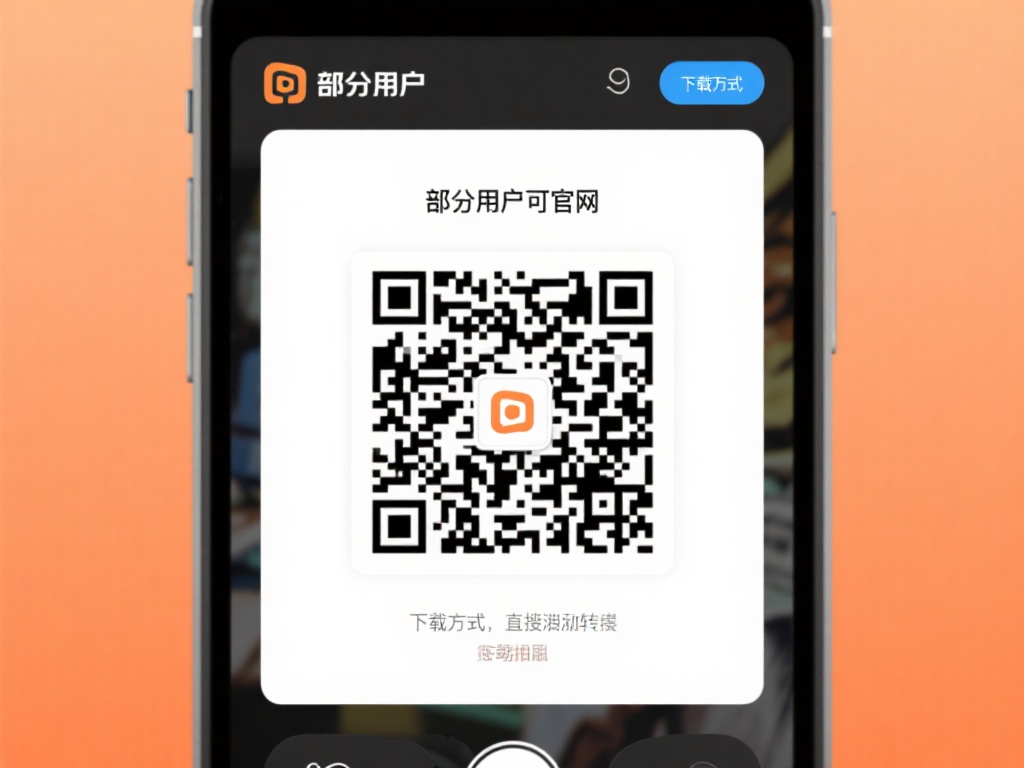 ag亚游app怎么下 (如何下载AG亚游APP并快速完成安装指南）