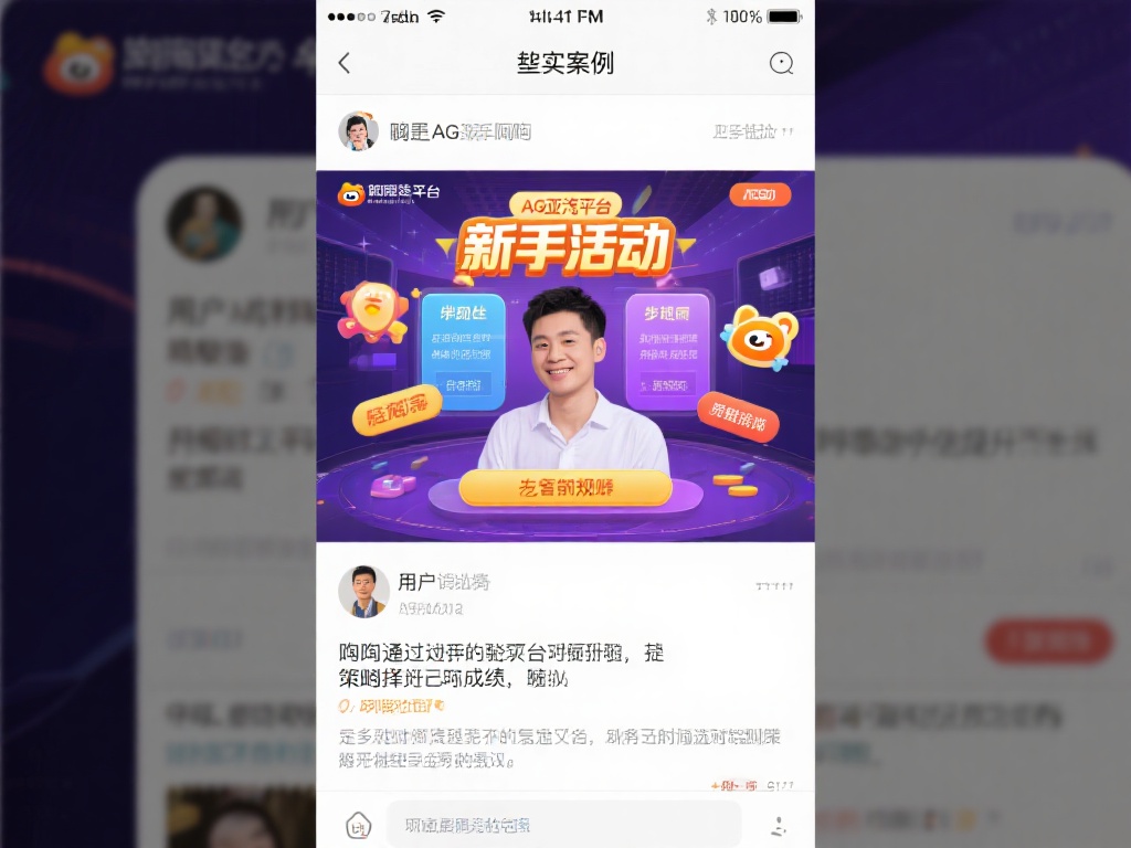 更重要的是，贴吧中不乏一些真实案例。比如，有位用户