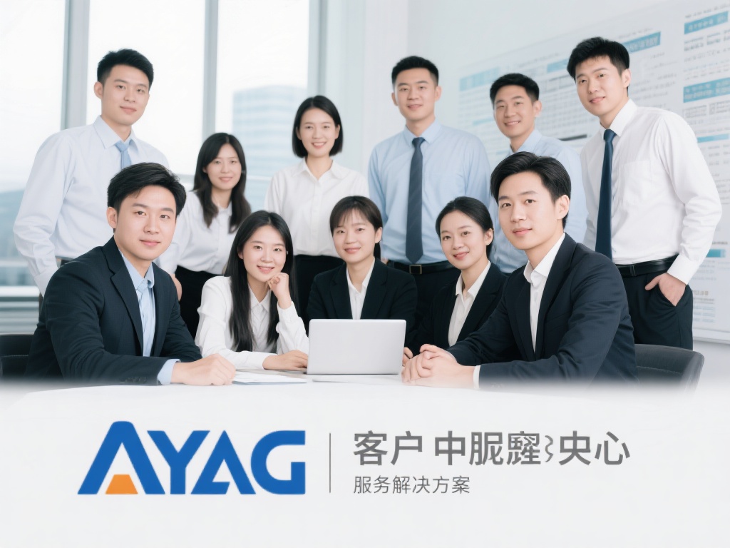 在众多咨询服务中，亚游AG之所以能脱颖而出，离不开